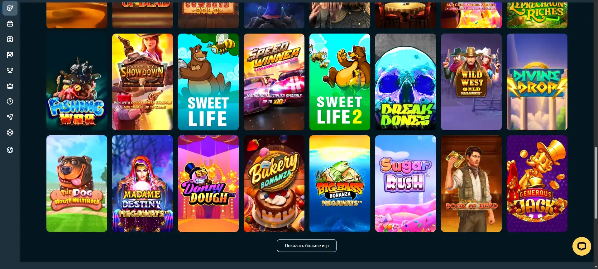 Clubnika casino игровой процесс